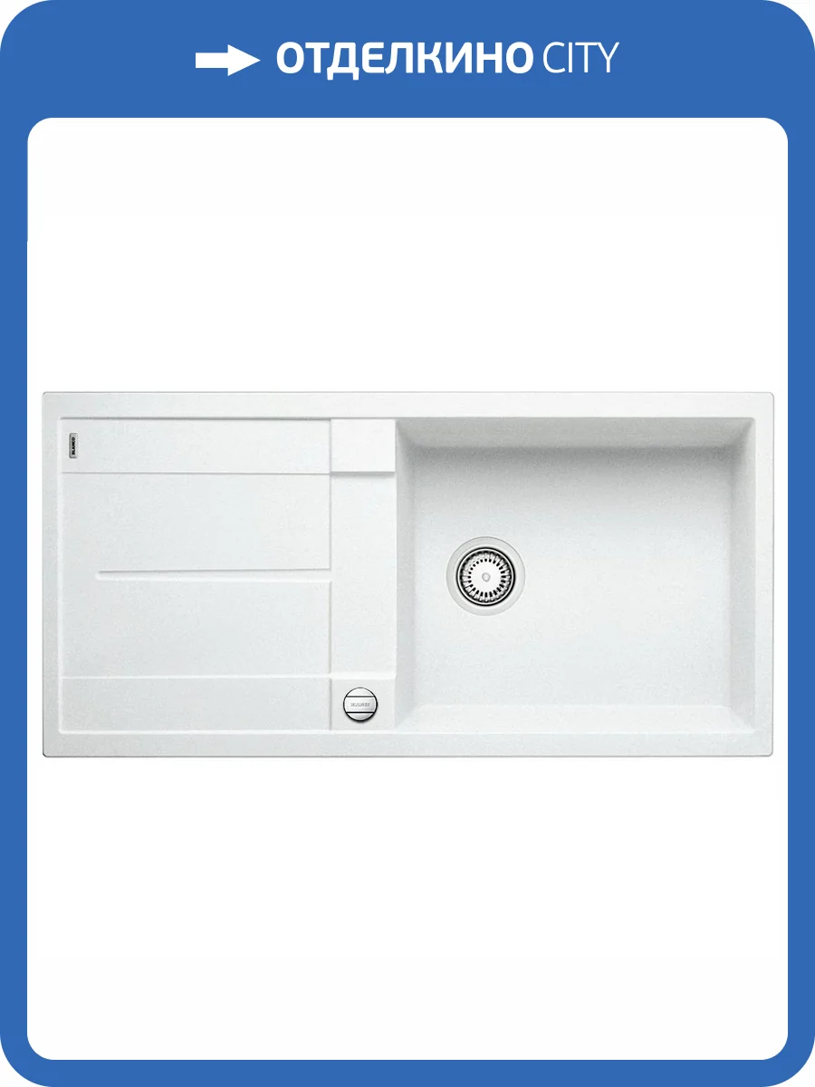 Мойка кухонная Blanco Metra XL 6 S 515280 белый фото 8