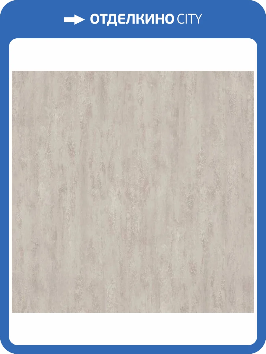 Обои Fipar Modelli di Vita R 22355 фото 2