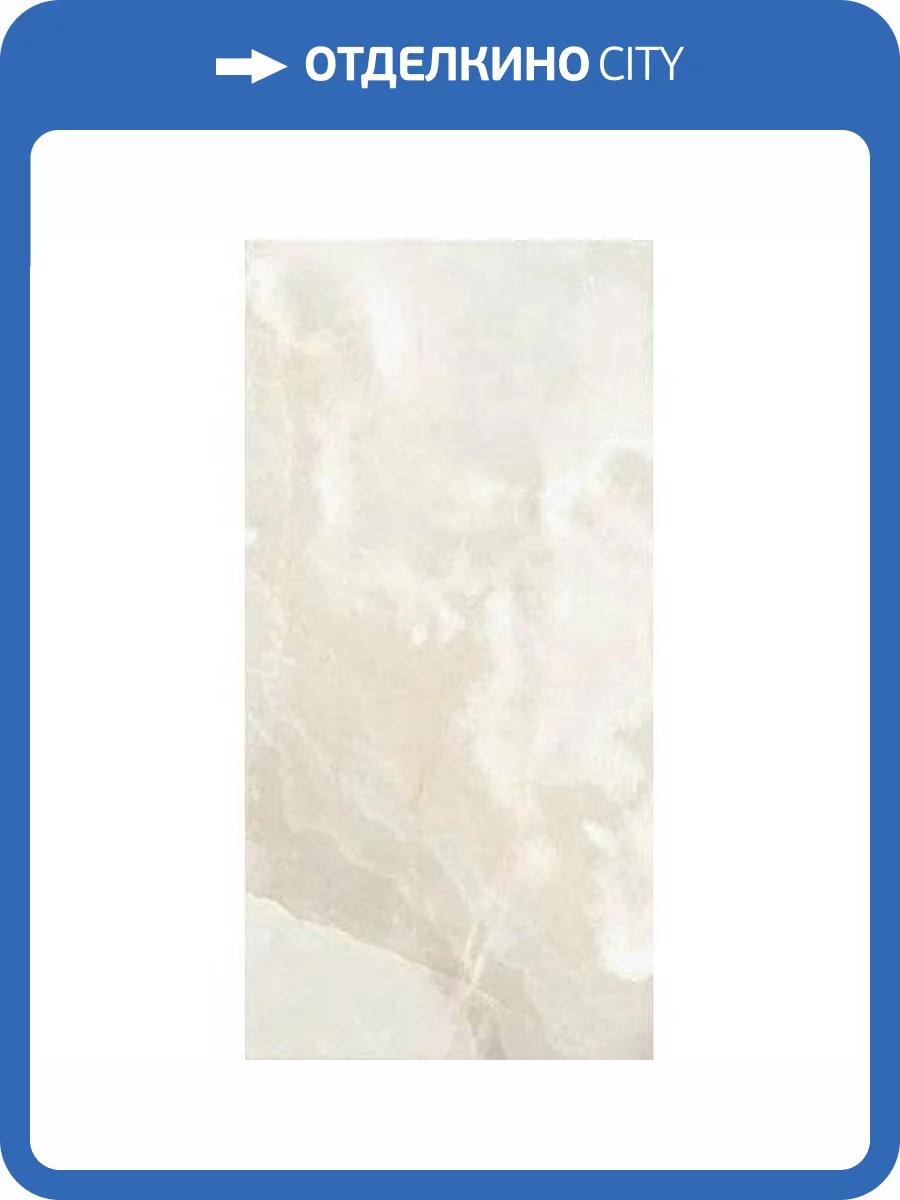 Керамогранит Rex Ceramiche Reves De Rex 769816 Perle Glossy 60x120 фото 4