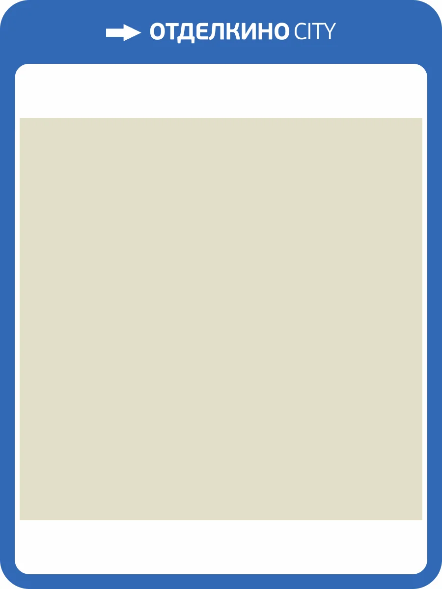 Вставка Ceramiche Grazia Retro Tor1 Tozzetto Dot Moon 3.5x3.5 фото 2