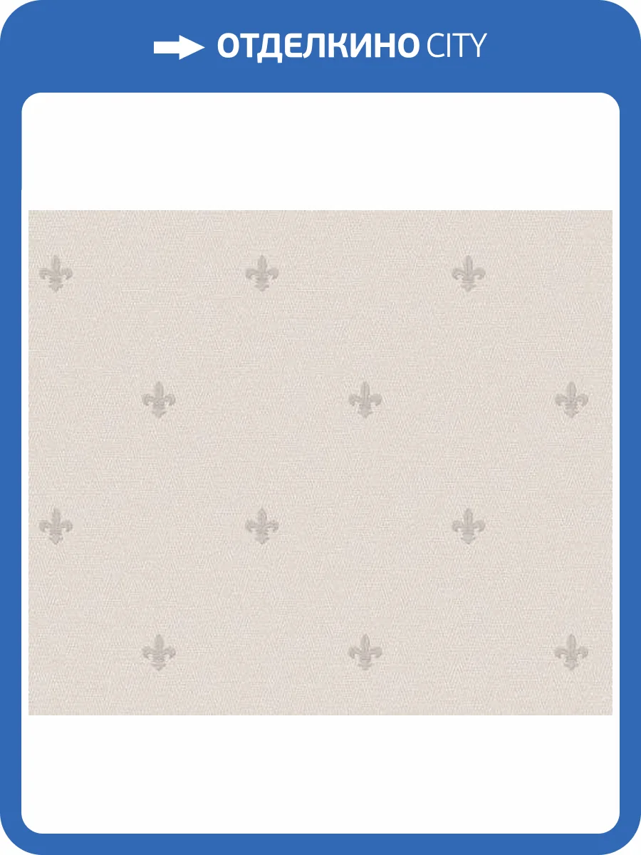 Обои Andrea Rossi Spectrum Just 54477-8 фото 2