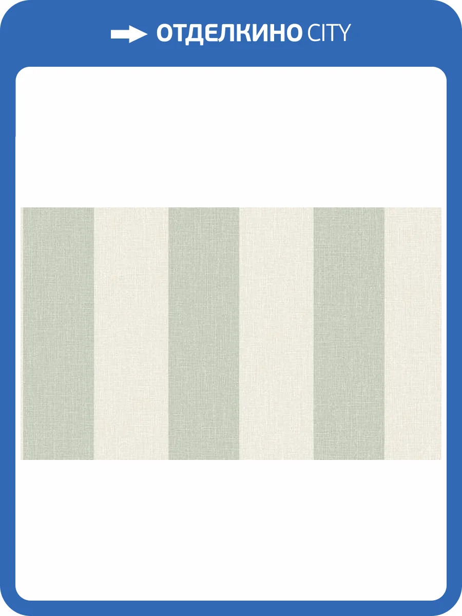 Обои Grandeco Atmosphere AT4032 фото 2