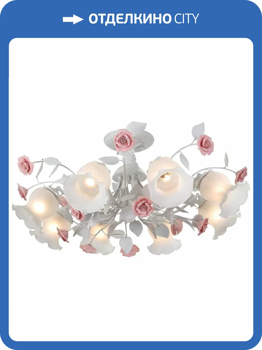 Потолочная люстра Lucia Tucci Fiori Di Rose 114.8 фото 3