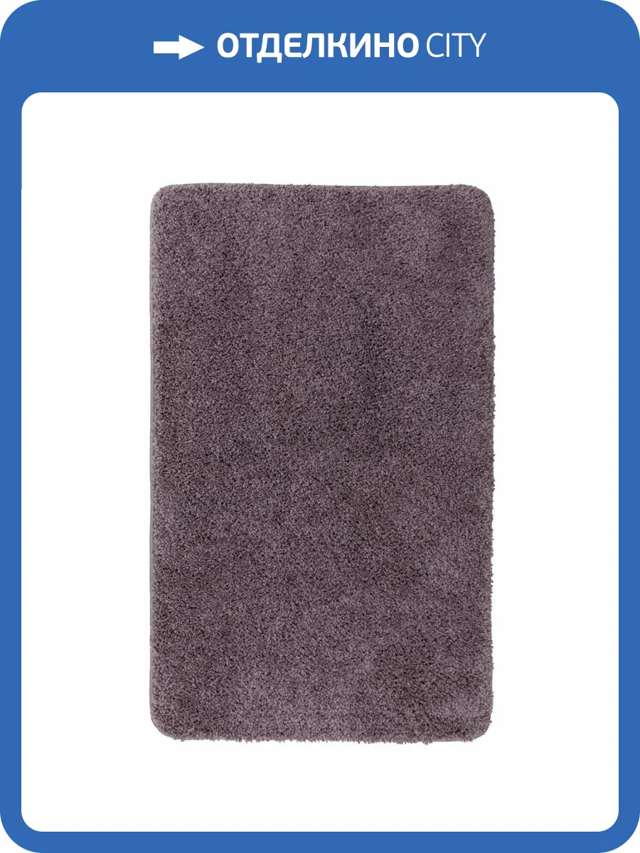 Ковер Avila 7308 Lilac 0.6x1 м фото 2