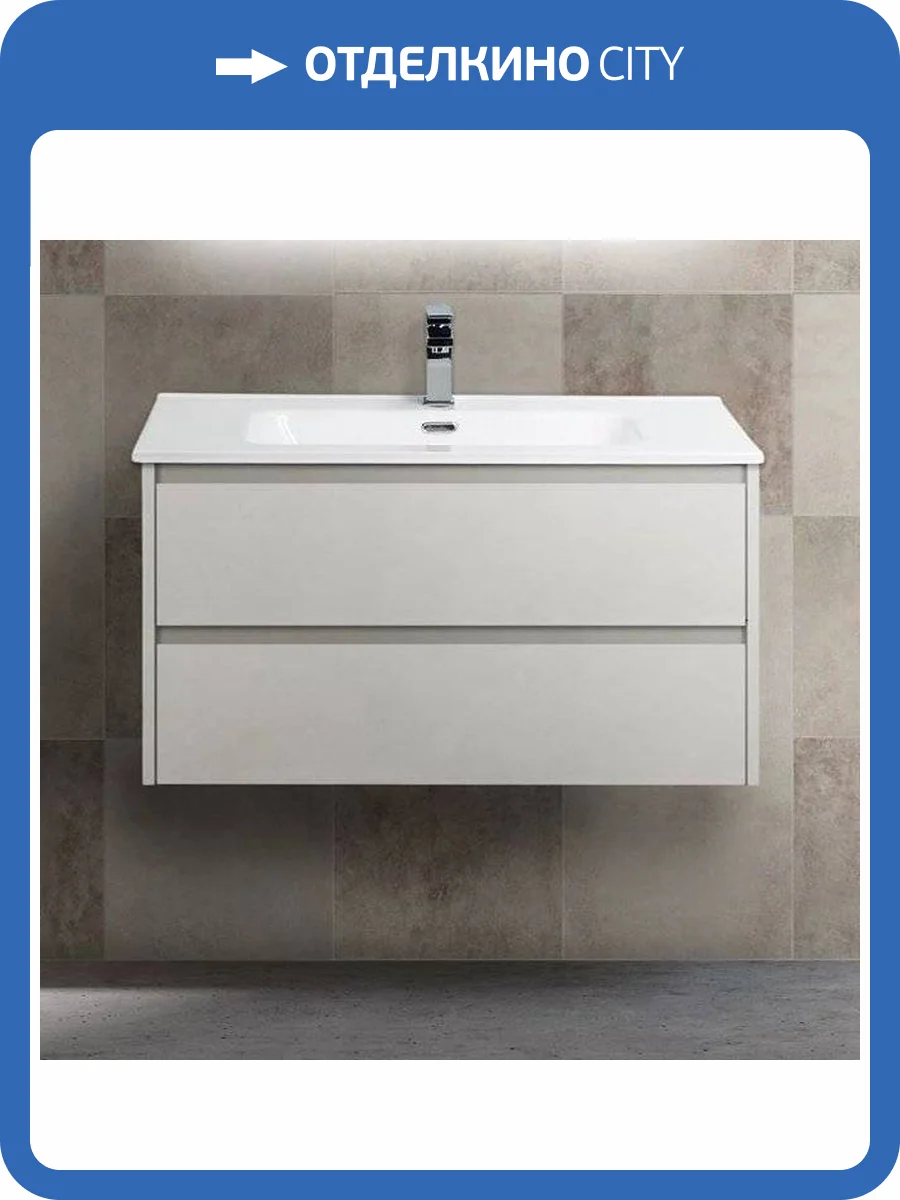 Тумба с раковиной BelBagno Kraft 80 bianco opaco фото 6