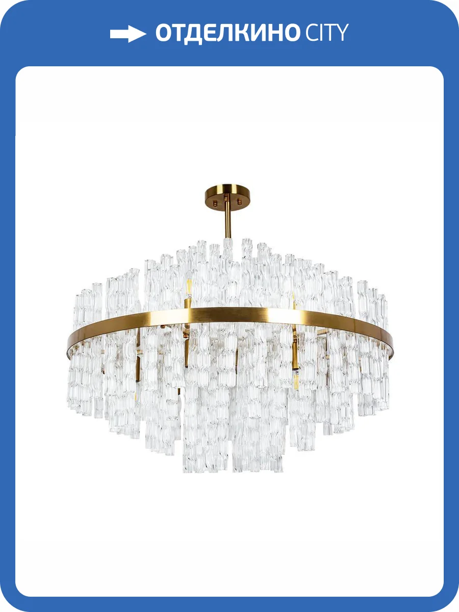 Подвесная люстра Divinare Meadow 6053/17 LM-12 фото 4