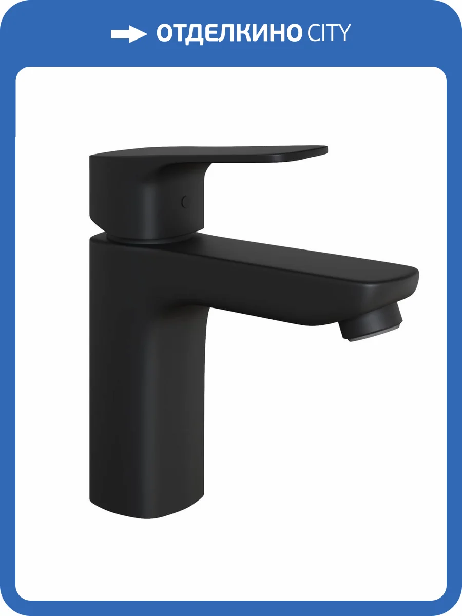 Смеситель для раковины Paini Viva Style P4YO205 черный фото 6