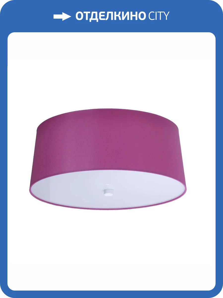 Потолочный светильник TopDecor Relax P3 10 329g фото 2