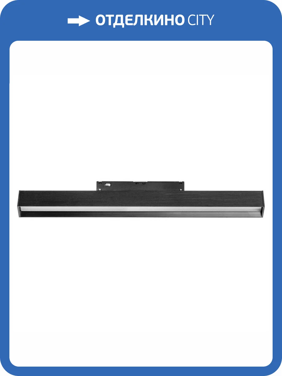 Светильник заливающего света Lightstar Uno 259337 фото 5