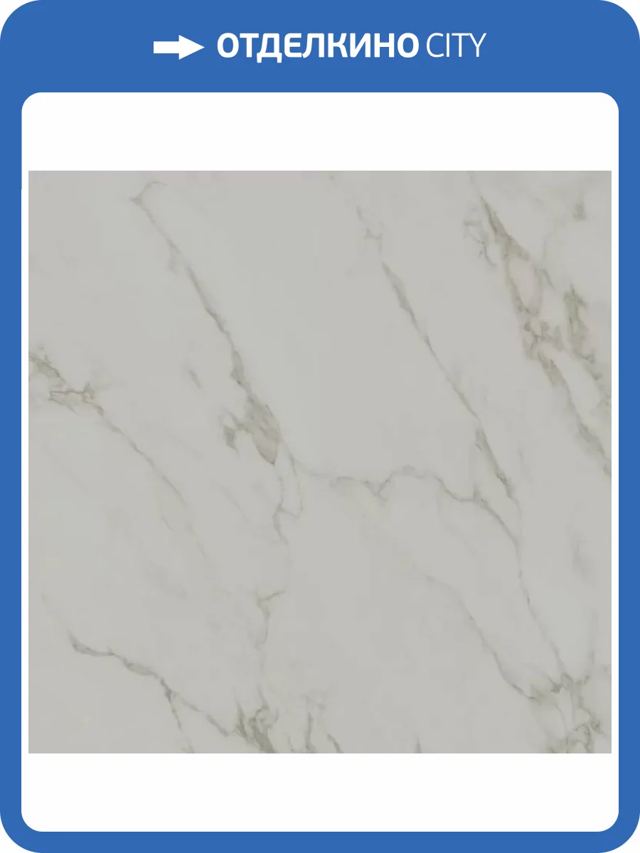 Керамогранит Kerama Marazzi Монте Тиберио SG015622R Серый Светлый Лаппатированный Обрезной 119.5x119.5 фото 34