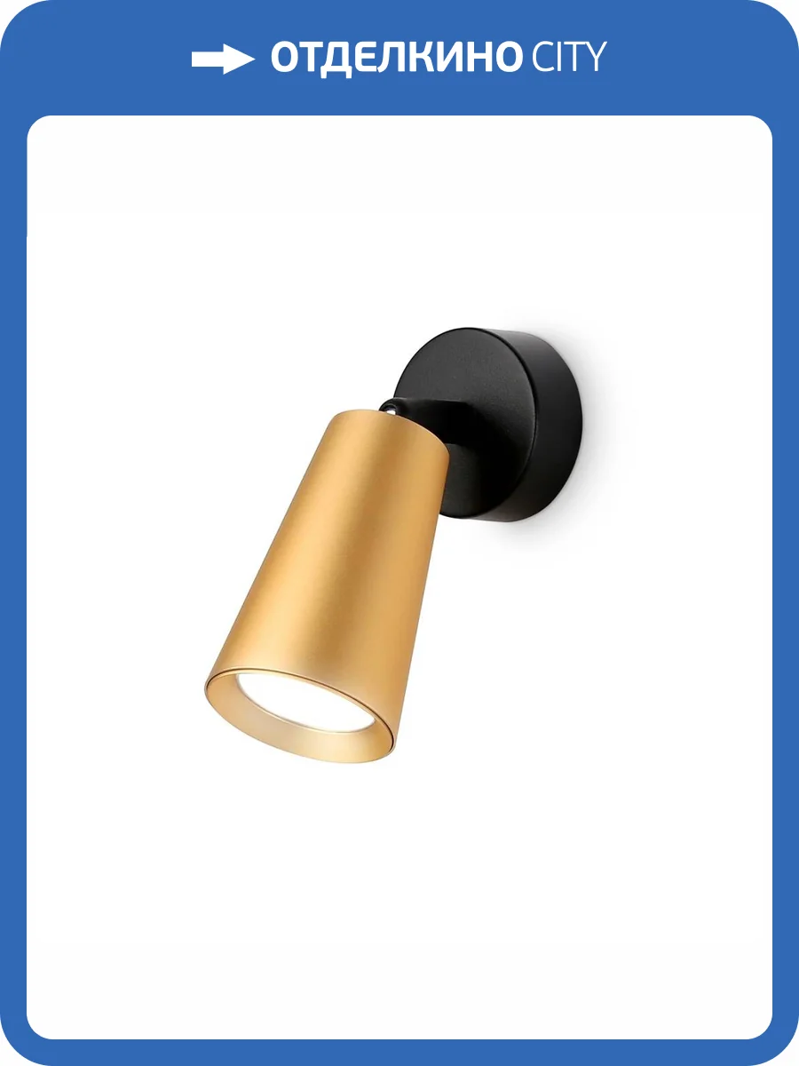 Спот Ambrella light Techno Spot Move TA13135 фото 3