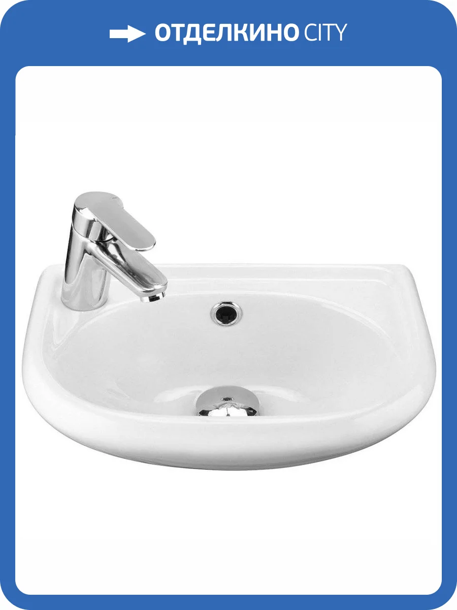 Рукомойник Santek Бриз 1WH110442 левая, 39 см фото 5