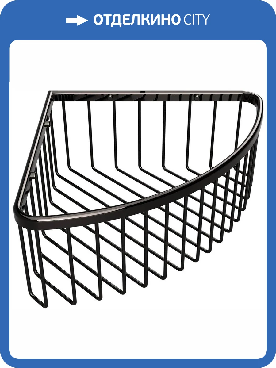 Полка Bemeta Hematit 159208312 фото 3