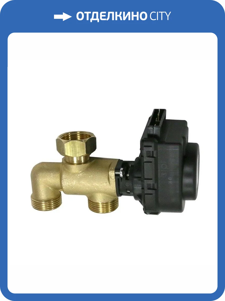 Клапан приоритета бойлера ГВС ZOTA BPV фото 3