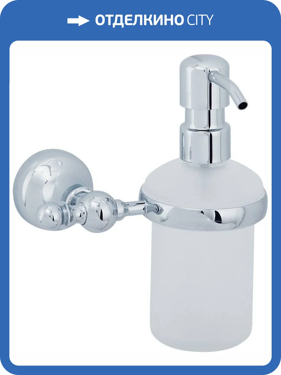 Дозатор Veragio Gialetta VR.GIL-6470.CR хром фото 3