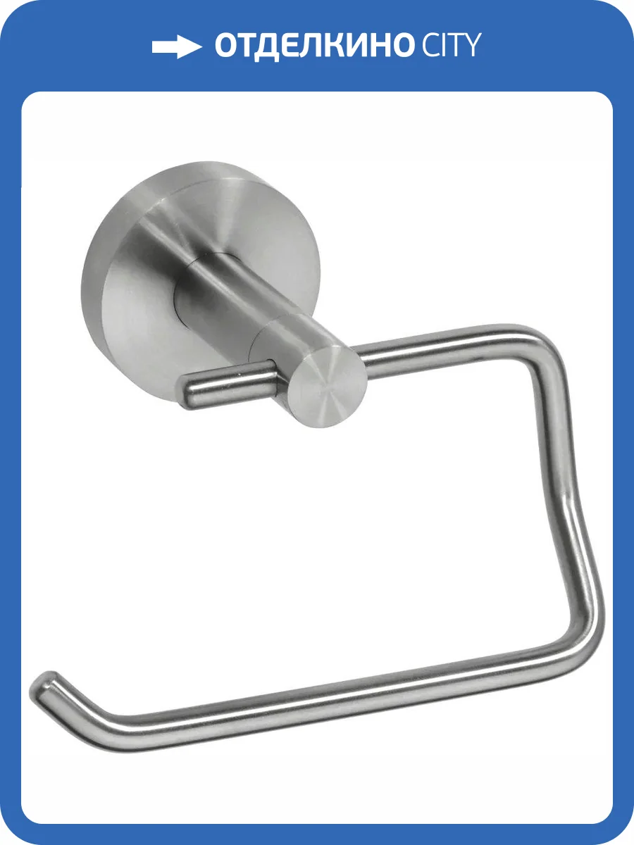 Держатель туалетной бумаги Bemeta Neo 104112045 фото 3