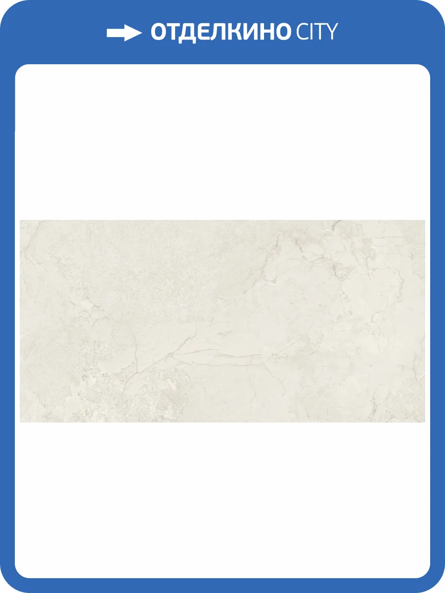 Керамогранит Ape Ceramica Alloy A044975 Pearl Matt Rect 60x120 фото 12