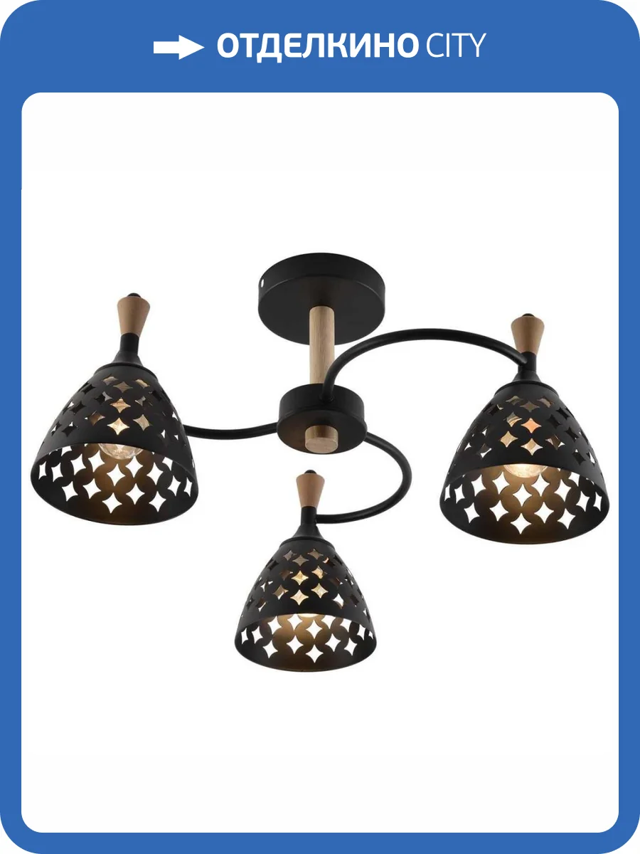 Потолочная люстра Reluce 01515-0.3-03 BK+WOOD фото 3