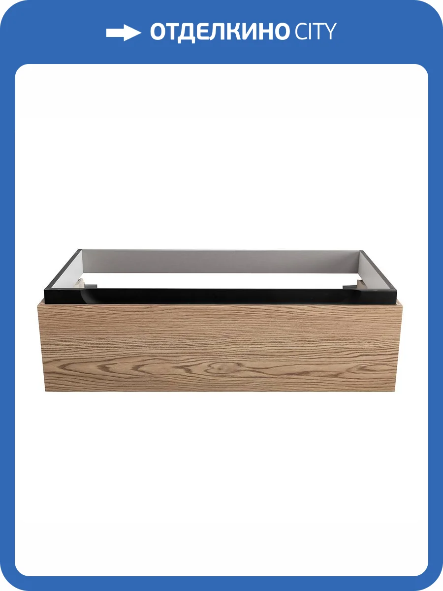 Тумба под раковину Cezares SLIDER-1000-1C-SO-RT-P Дуб тангент, 96.6x29.9x47.6 фото 3