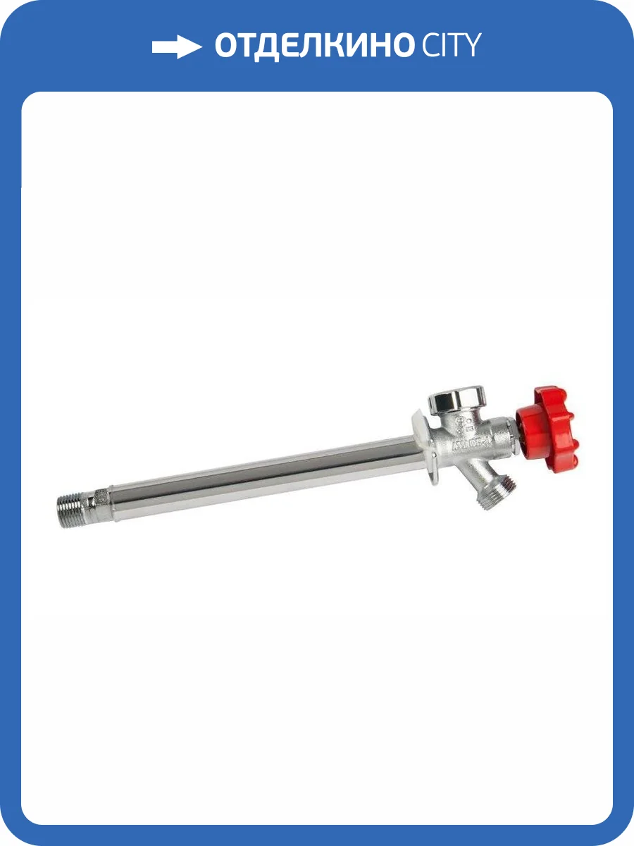Кран незамерзающий UNIPUMP WF-2104 (длина-250 мм) фото 2