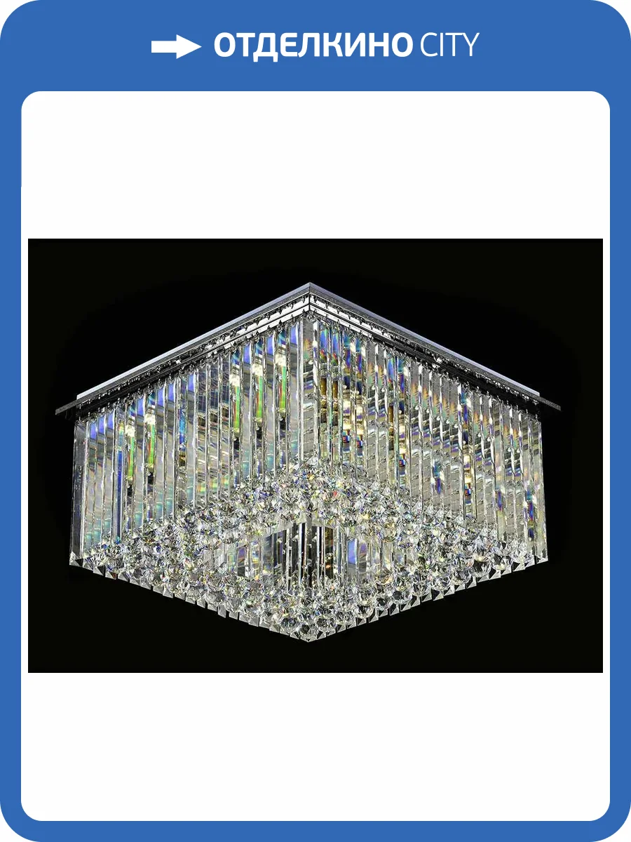 Потолочный светильник Newport Catrin 8401/80 PL chrome фото 2