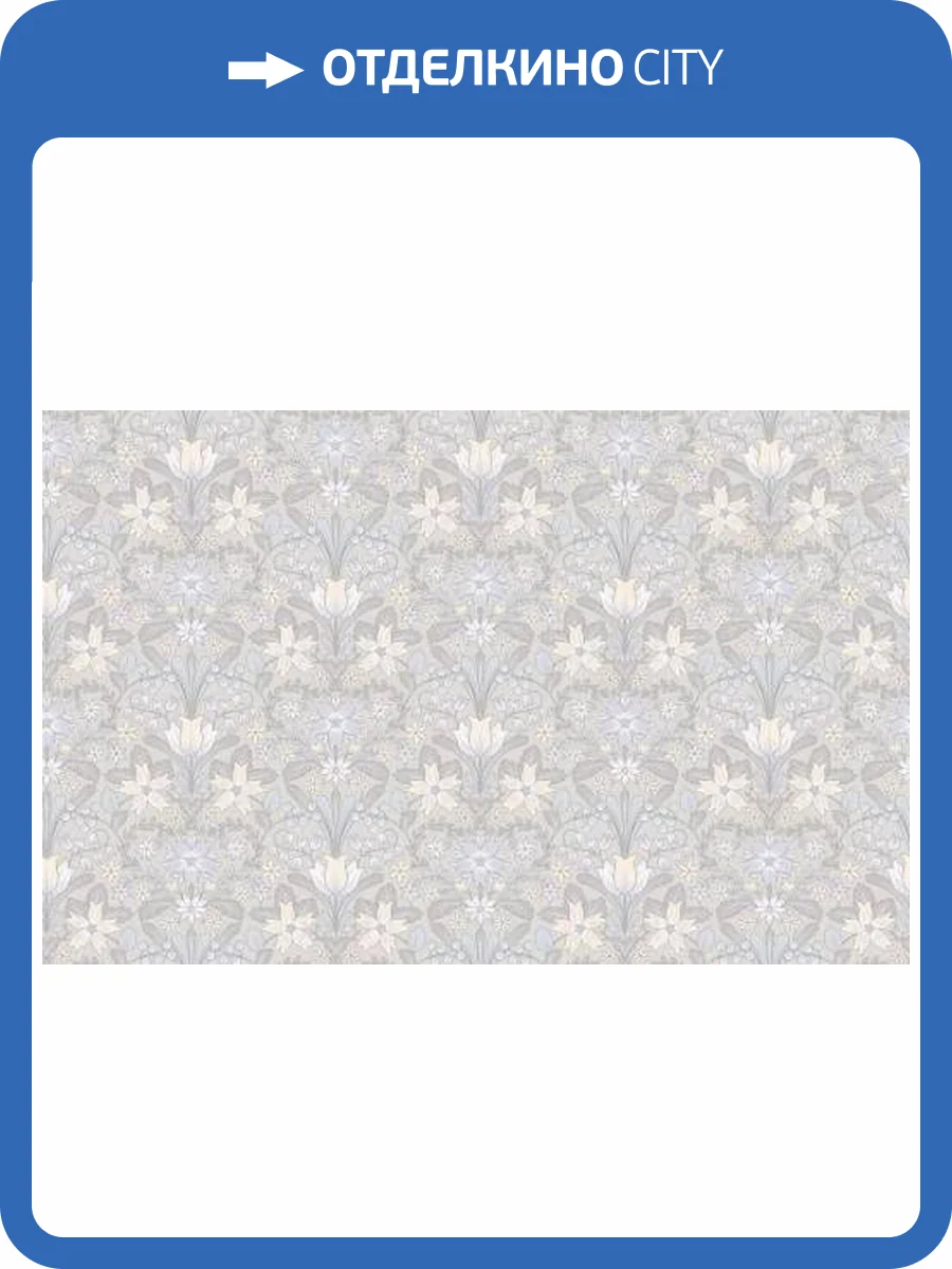 Обои WallTrend Aurora IMP12001 фото 2