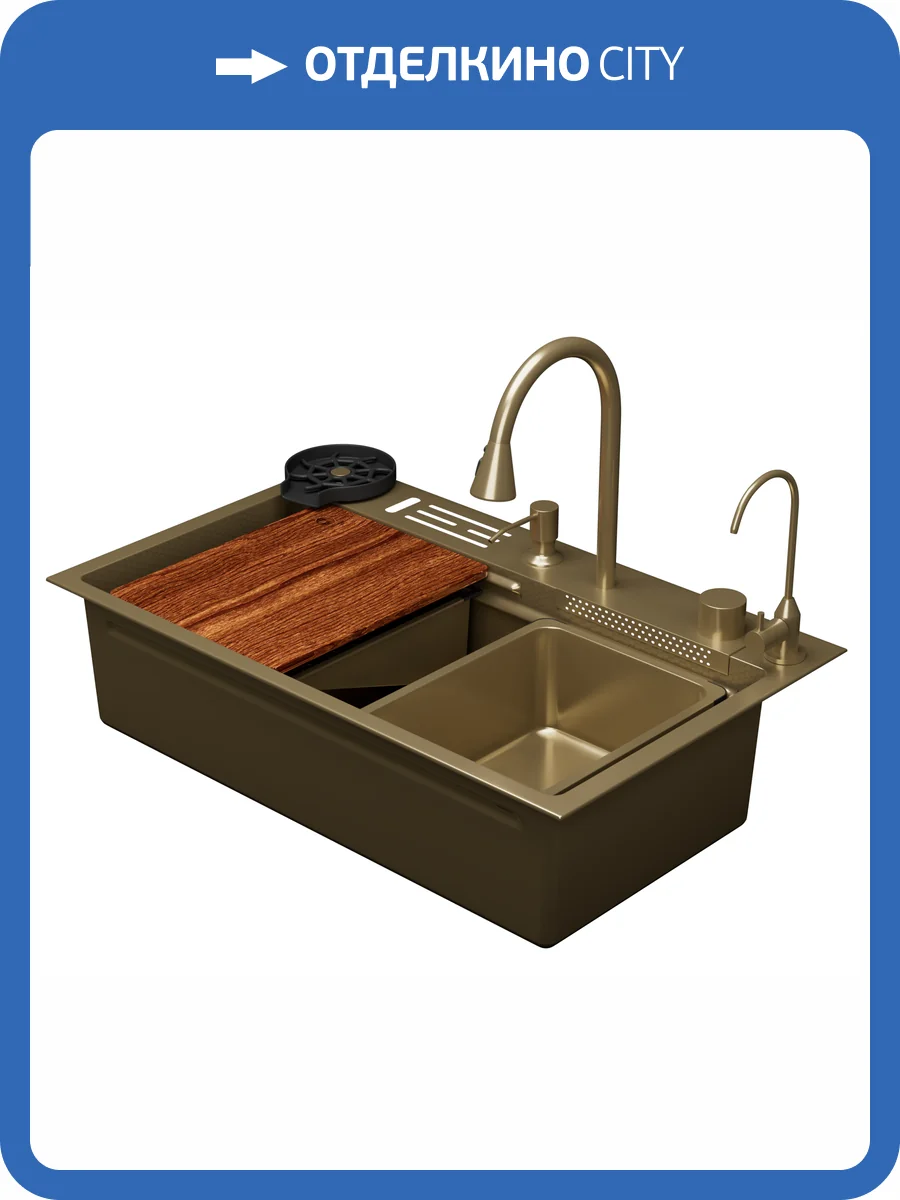 Мойка кухонная D&K DKS754607 матовое золото, 75x22, со смесителем и аксессуарами фото 15