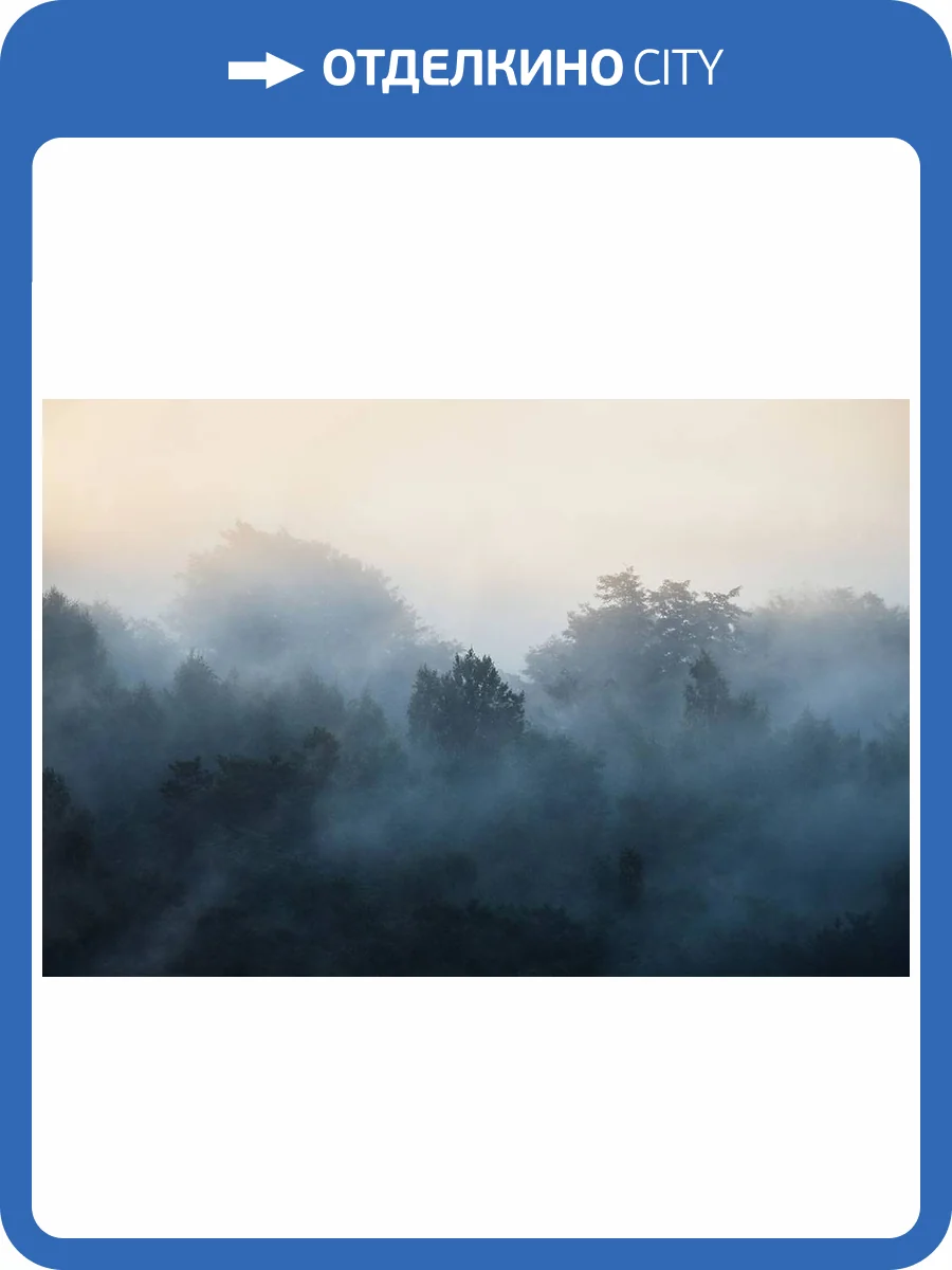 Фреска La Stanza Alba 800178 песок (размер на заказ) фото 2