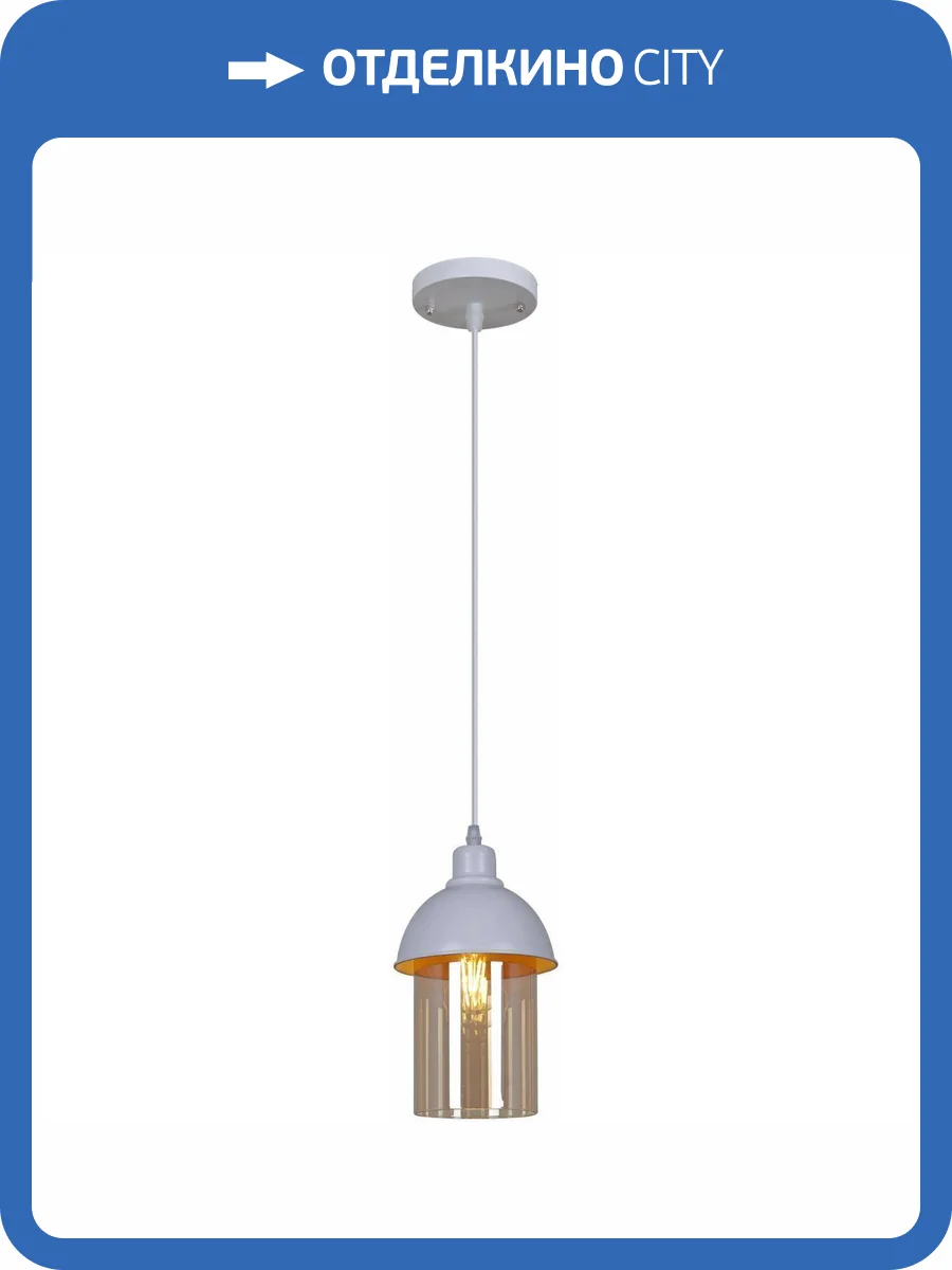 Потолочный светильник Reluce 03355-0.4-01 WH фото 3