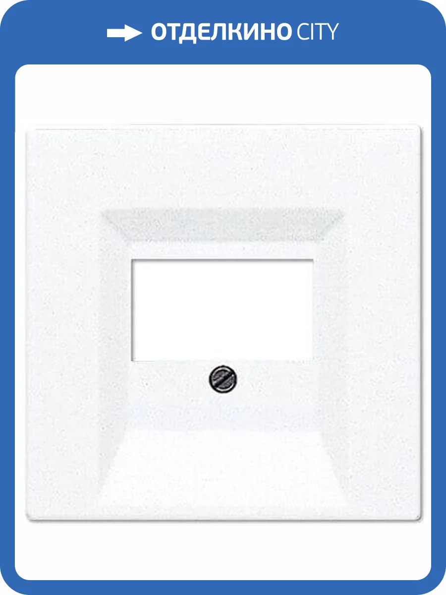 Накладка розетки ТАЕ, моно/стерео-аудиорозетки, комбинированной вставки Jung LS 990 белая LS969TWW фото 2