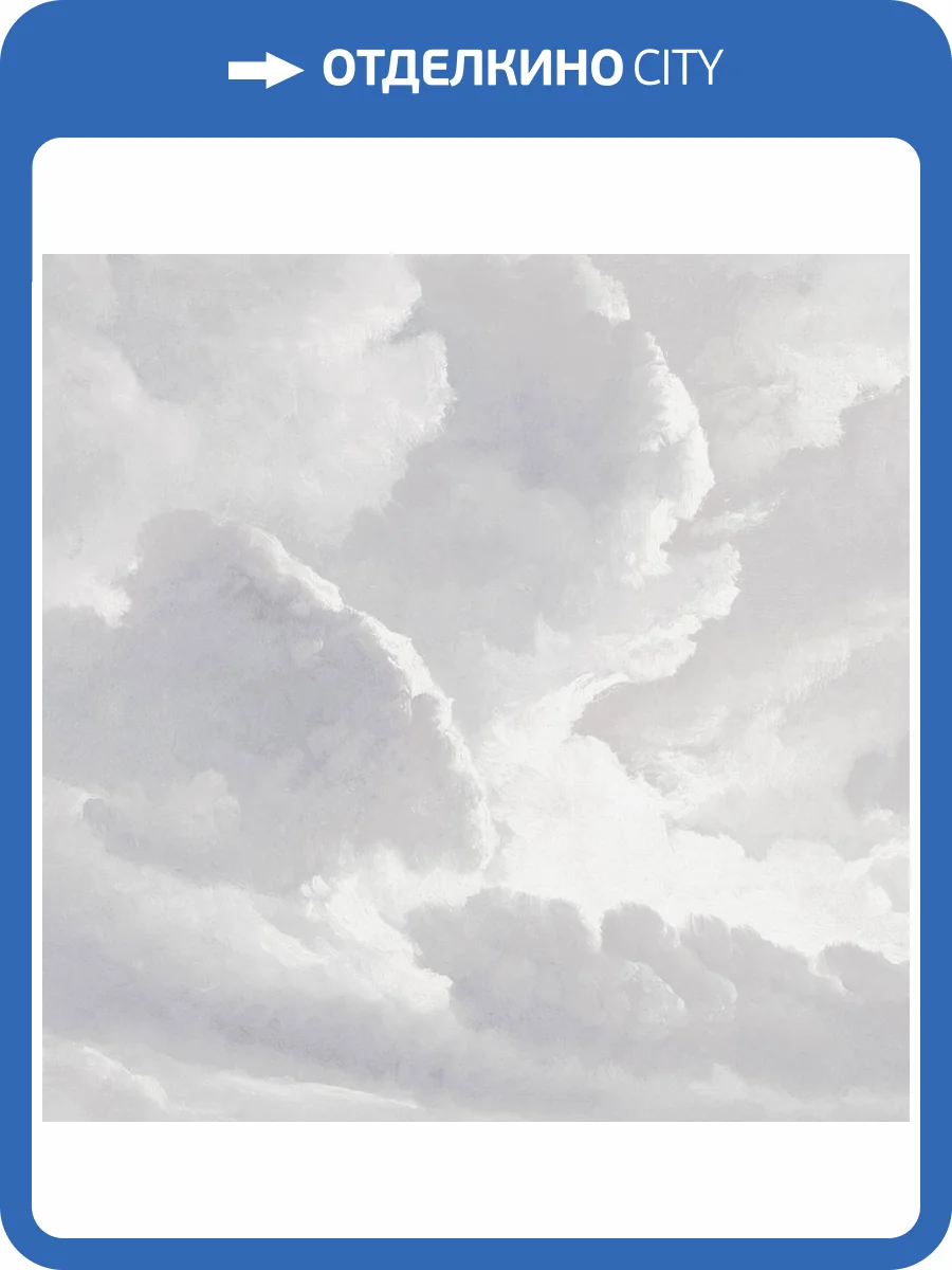 Панно ICH Panorama II V171-3 фото 2