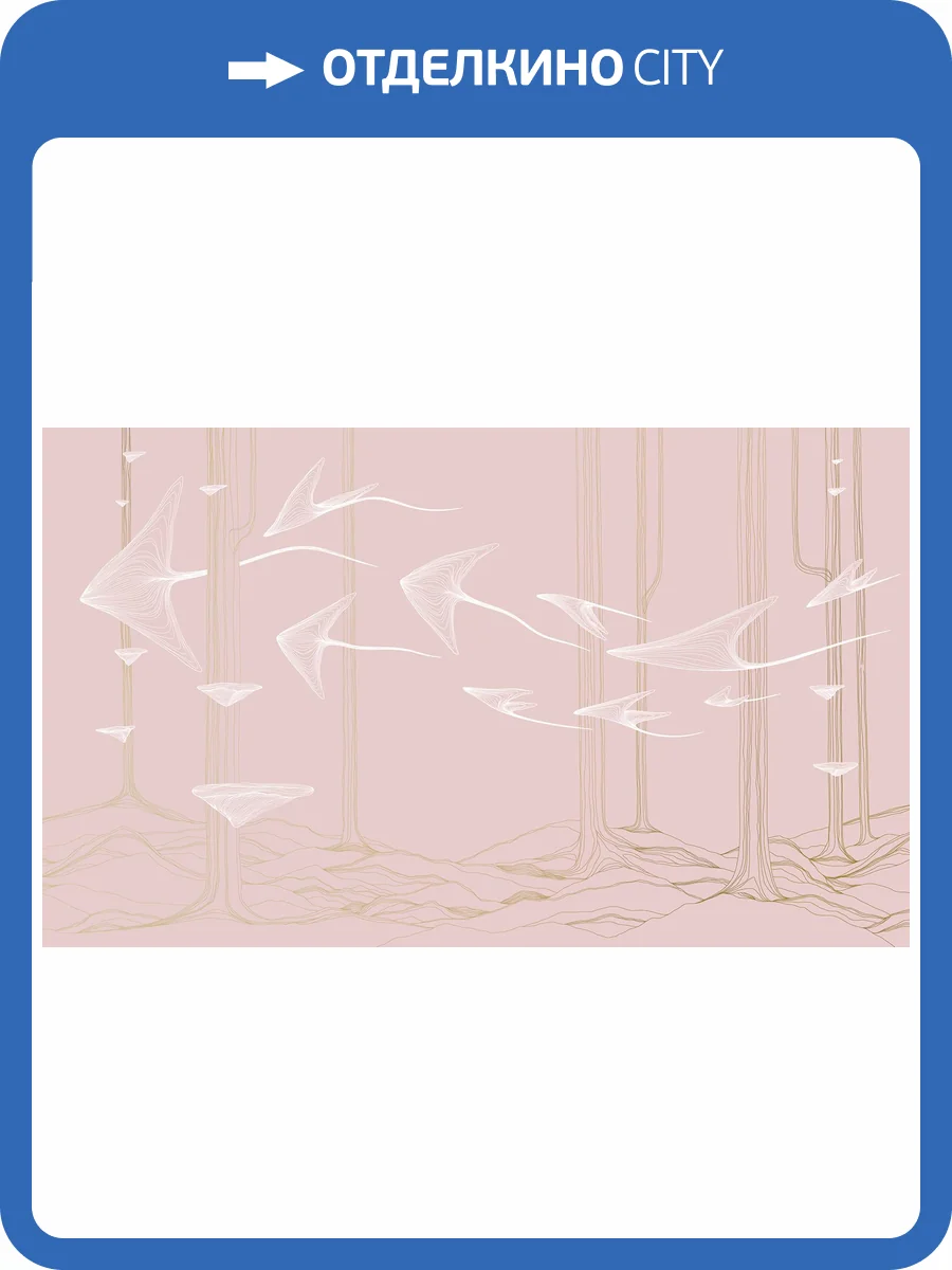 Фреска La Stanza Tesoro 01452-G стакко (размер на заказ) фото 2