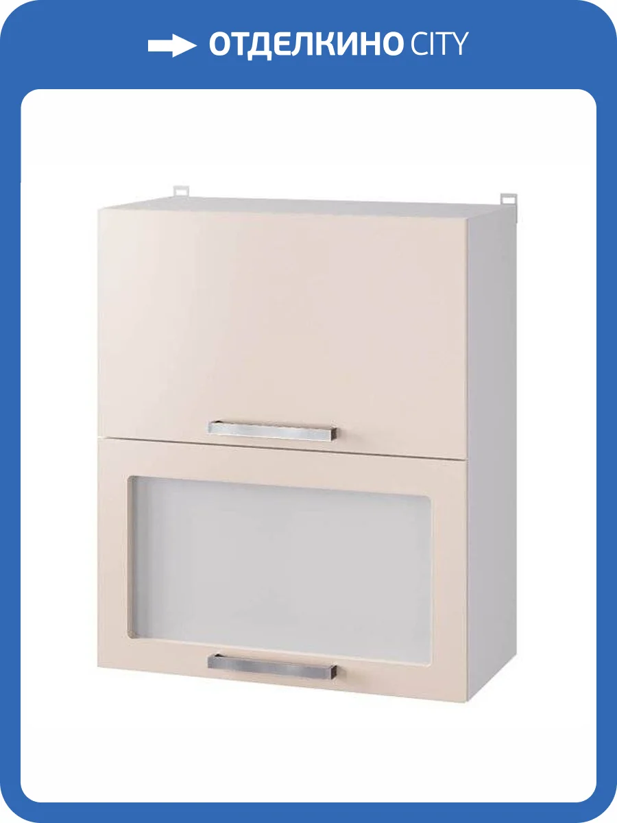 Шкаф настенный с дверями горизонтальными БТС МЕБЕЛЬ Арабика Н000111 6В3 фото 2