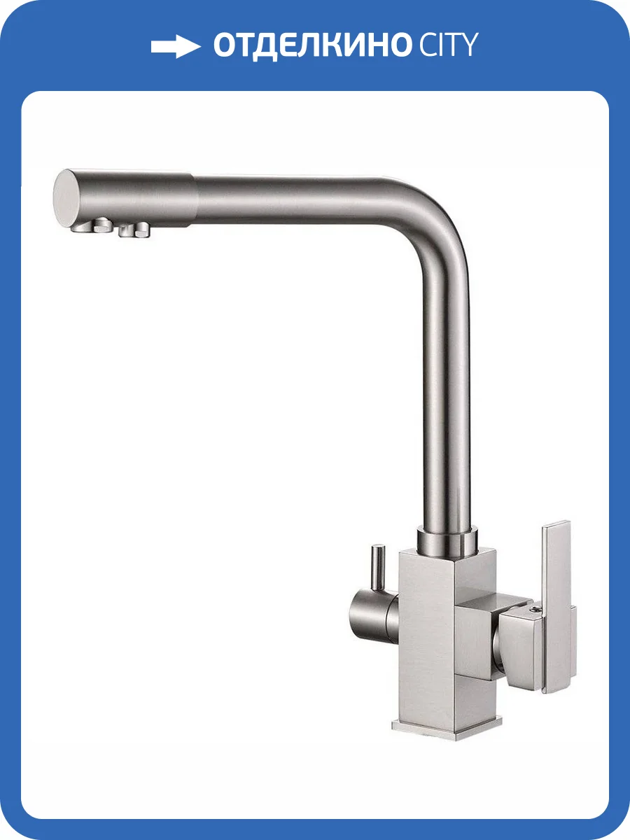 Смеситель для кухни Zorg Steel Hammer SH 805 Satin фото 3