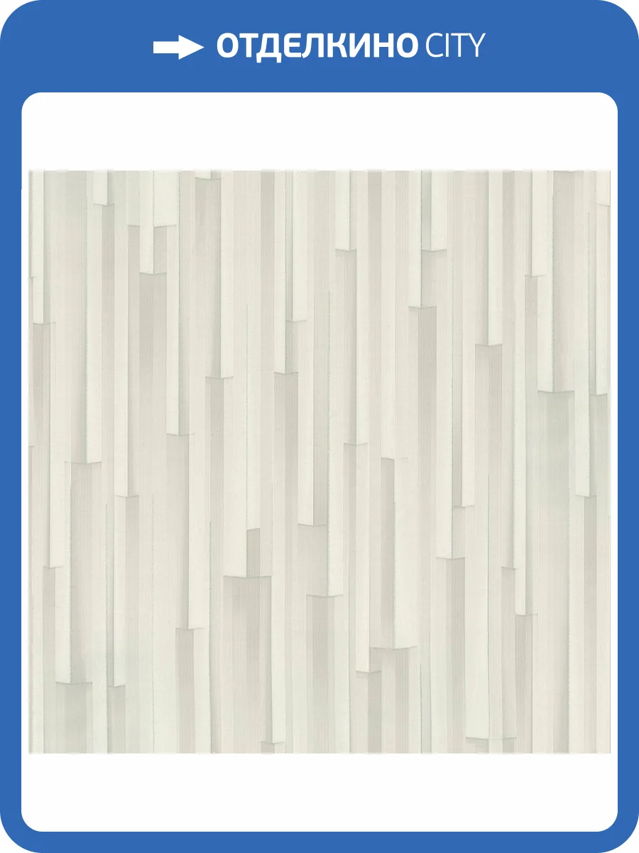 Обои Monte Solaro Plank 9281-01 фото 2