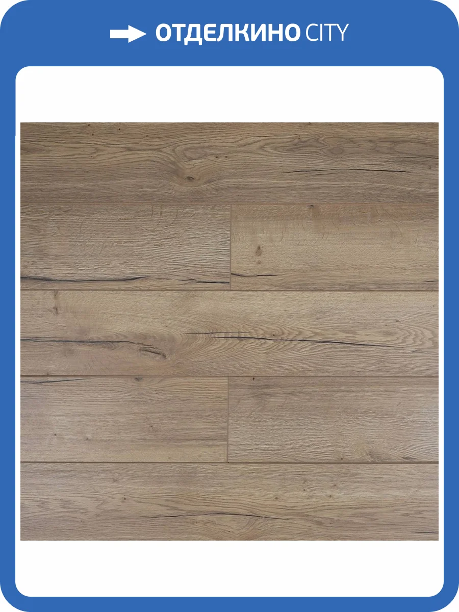 Ламинат Woodstyle Bravo 8/33 4V Дуб Твисто 1292x193 фото 5
