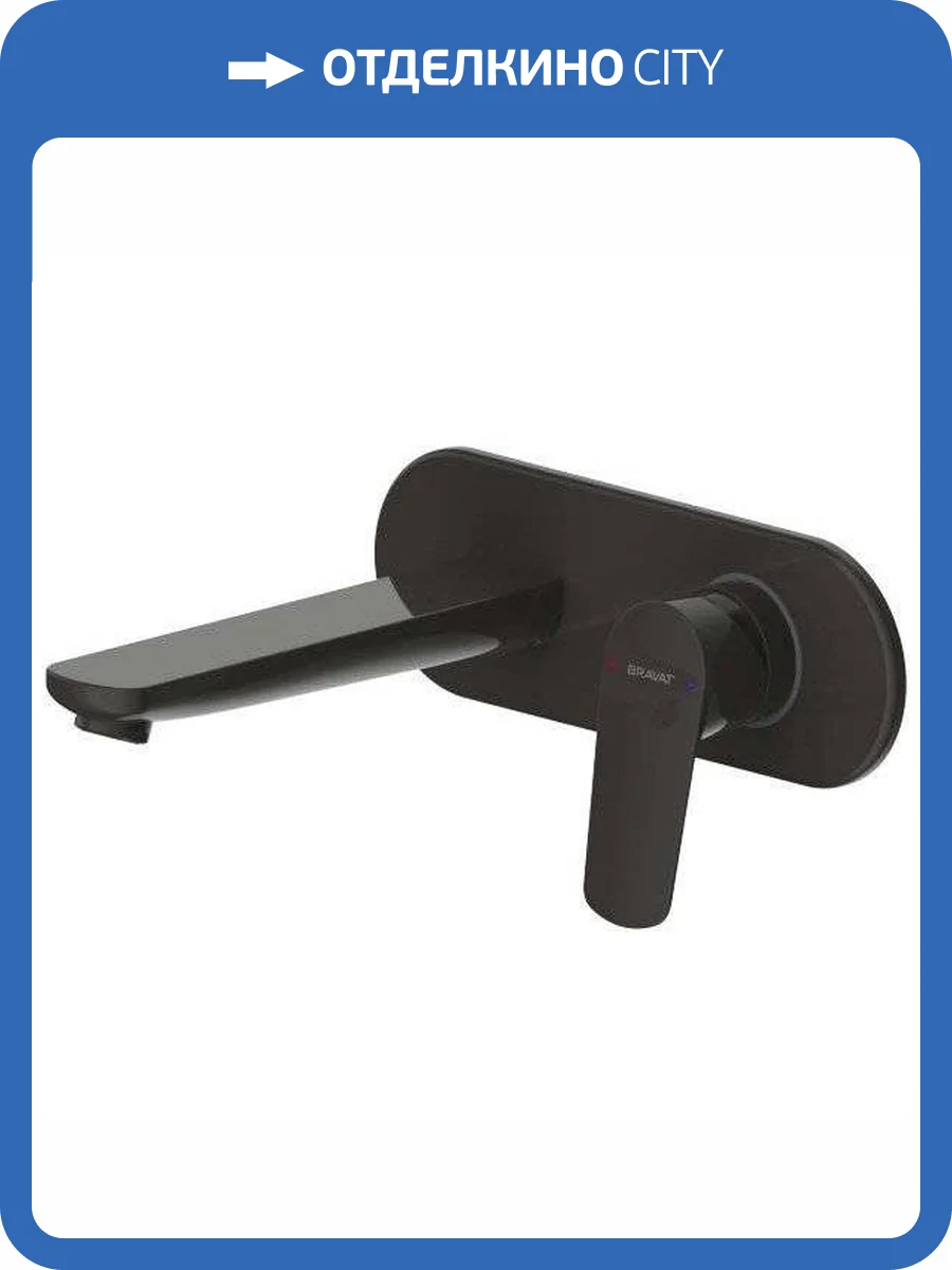 Смеситель для раковины Bravat Rhein P8429564BW-ENG фото 3