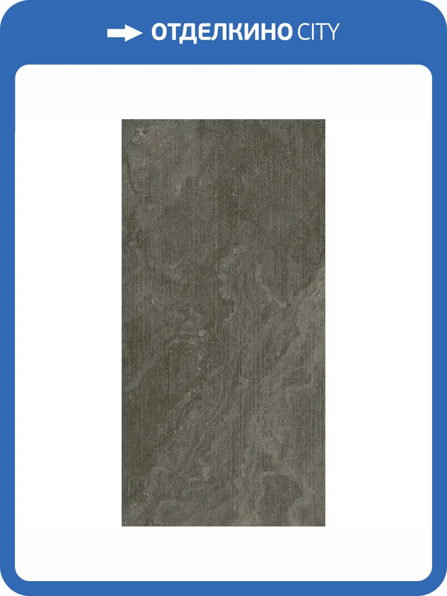 Керамогранит Settecento Artifact 174117 Graphite Line 60x120 фото 4