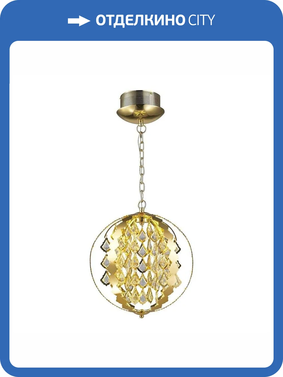 Подвесной светодиодный светильник Wertmark Selena WE432.06.303 фото 2