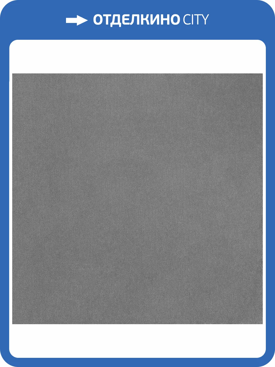 Обои Bernardo Bartalucci Bigi Plus 5094-22 фото 2