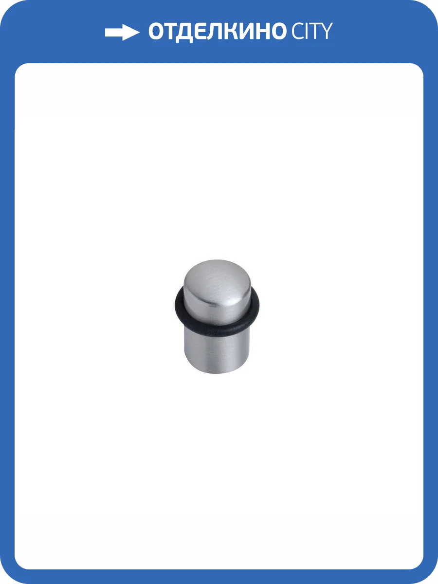 Дверной упор Profil Doors Comit FPT002 хром матовый фото 2