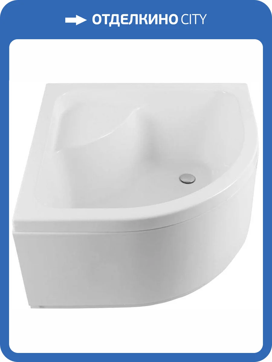 Поддон для душа Aquanet Optimal 293351 c сиденьем, 90х90х48 фото 8