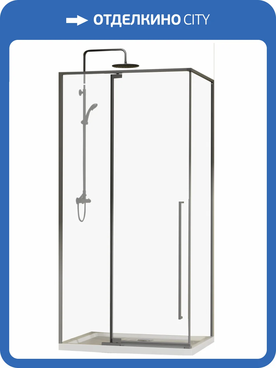 Душевой уголок Esbano ESA-90KV-GM профиль оружейная сталь, стекло прозрачное, 90x90x195 фото 4