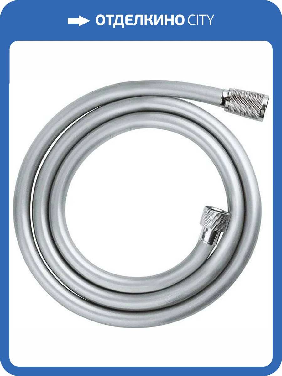 Душевой шланг Grohe Tempesta New 45973001 Cosmopolitan фото 3