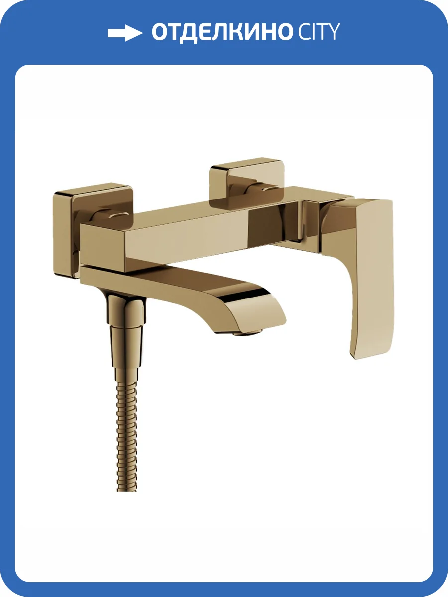 Смеситель для ванны Belz B60507-5 золотой фото 4