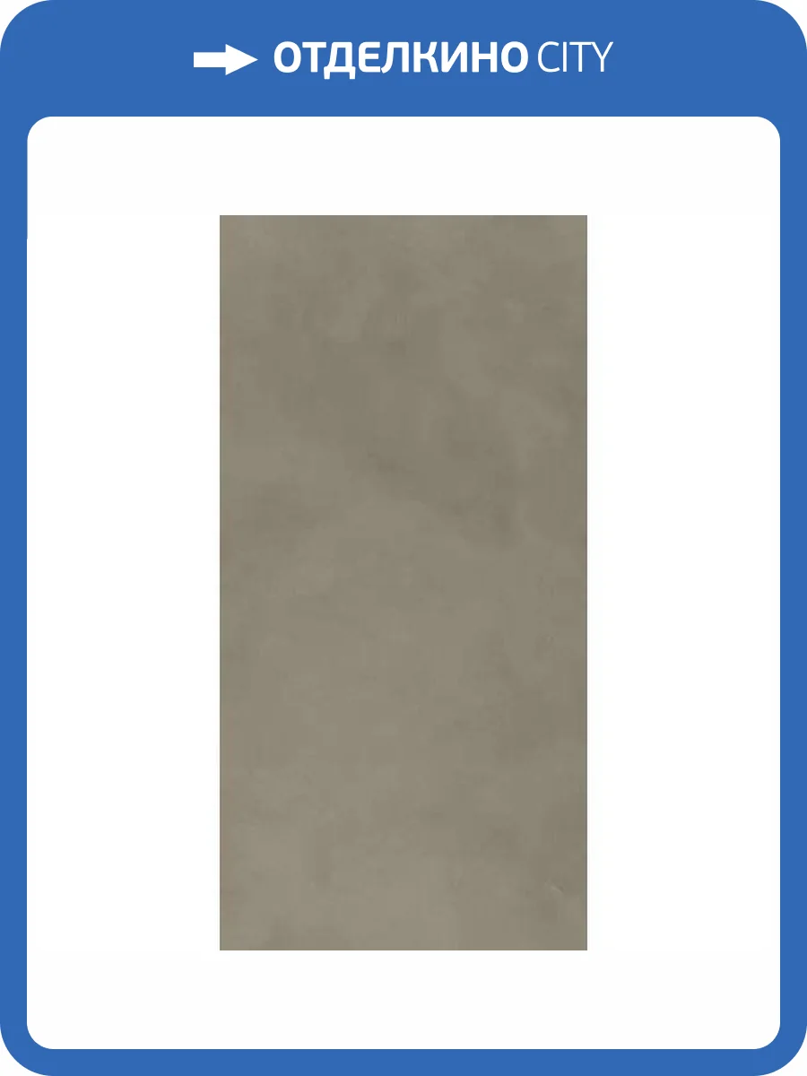 Керамогранит Mirage Clay CL07 Trust SP SQ 60x120 фото 15