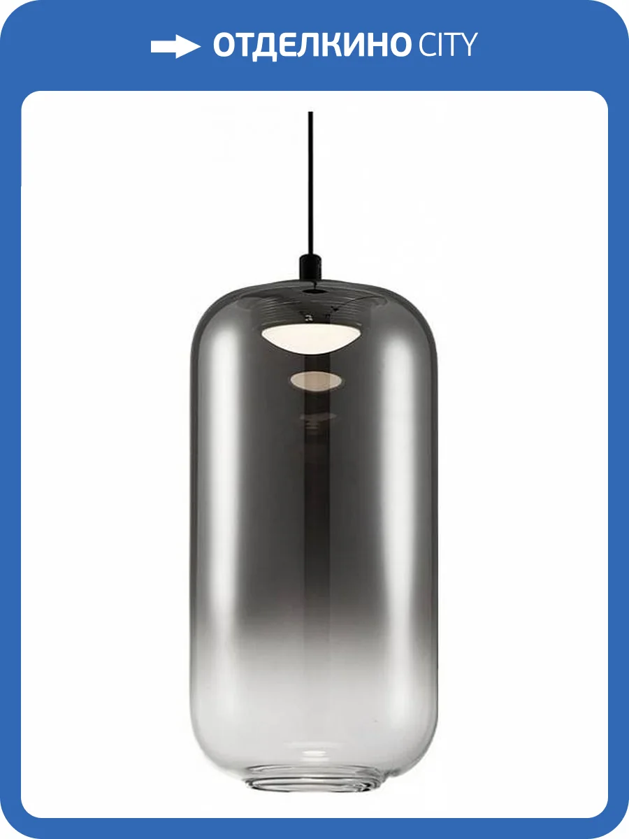 Подвесной светильник Freya Idol FR6134PL-L4SM фото 2