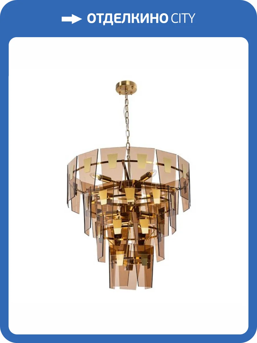 Подвесная люстра Arte Lamp Sophia A4066LM-11PB фото 5