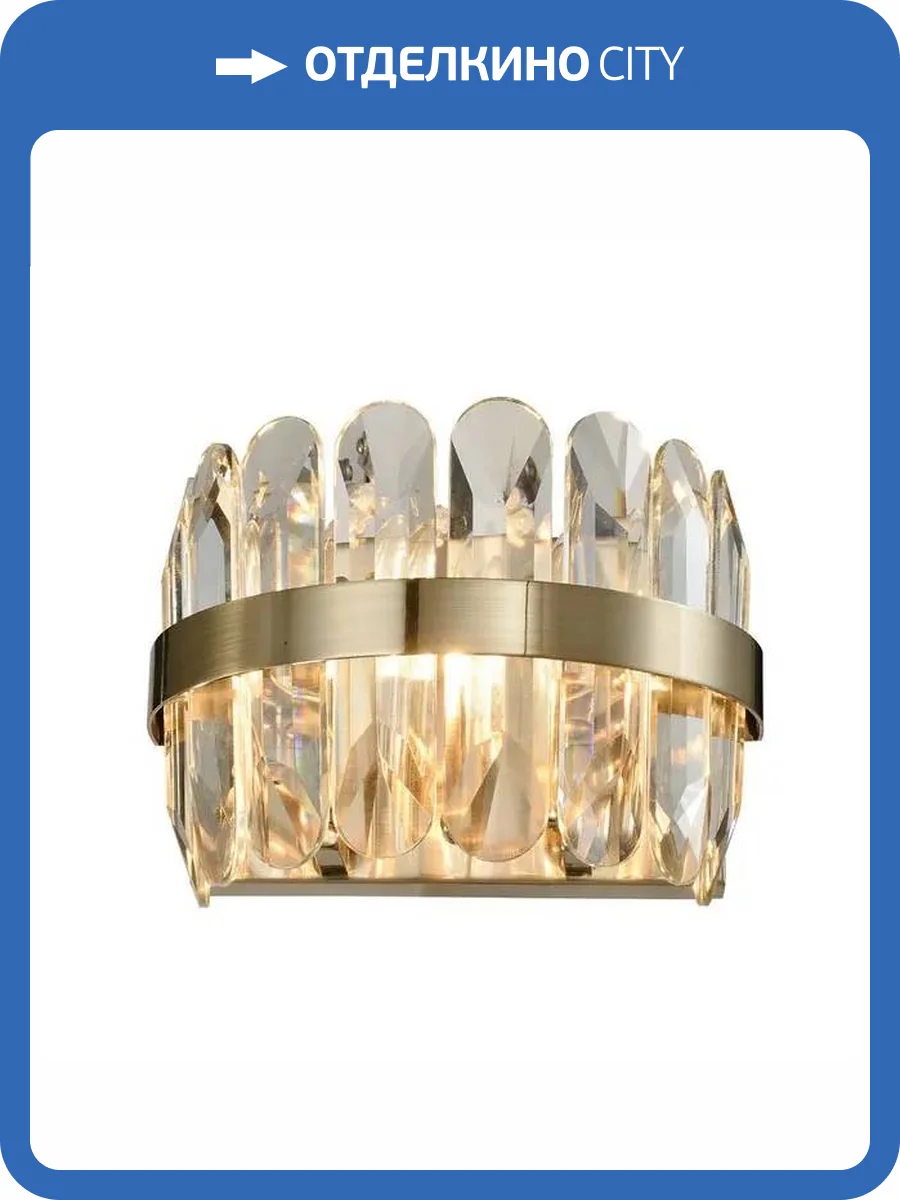 Бра Aployt Jola APL.749.01.02 фото 2