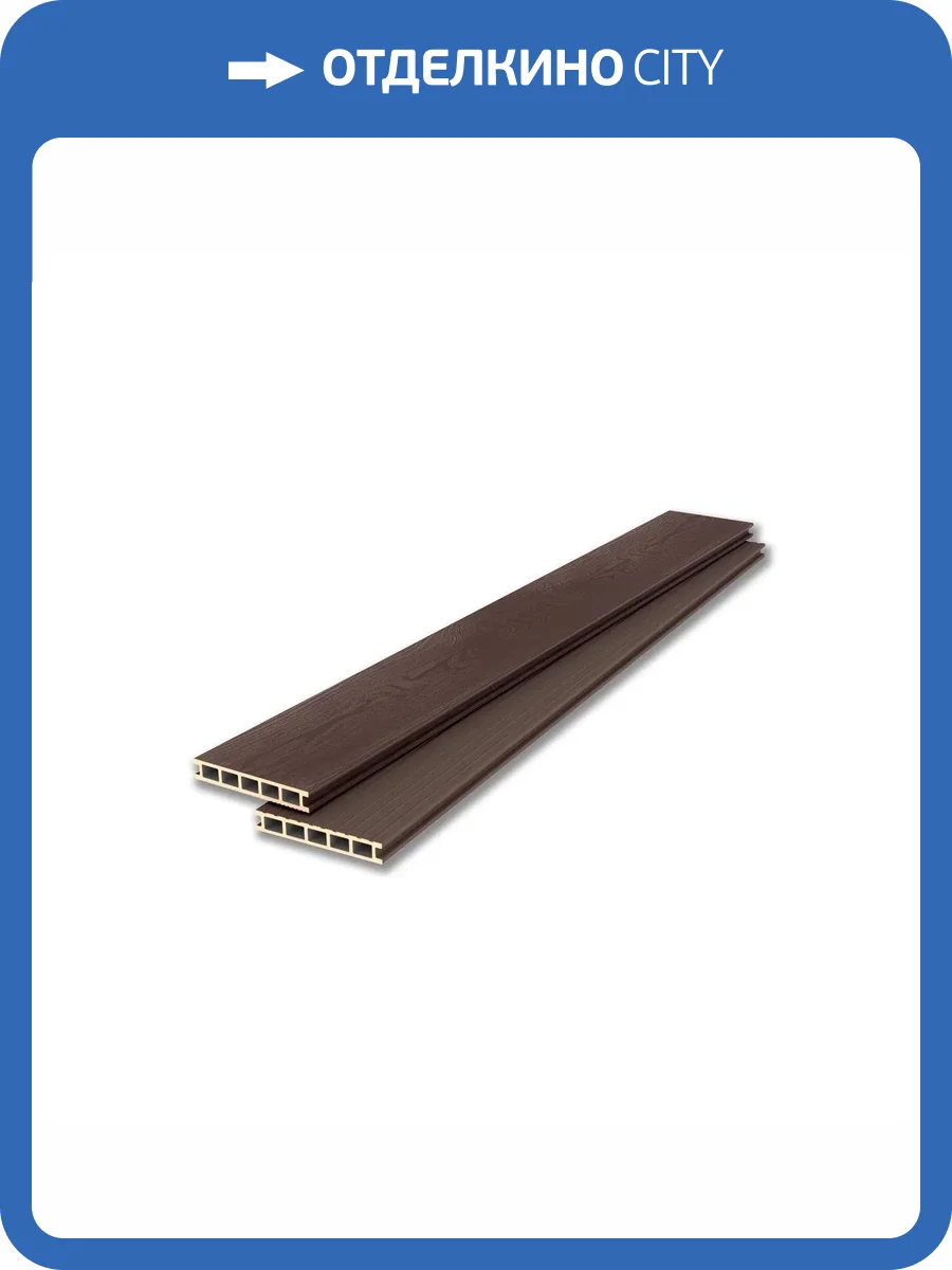Террасная доска Lecole TD.01W.8019L.14525300 ДПК Natur+Wide Венге 3000x145x25 фото 3